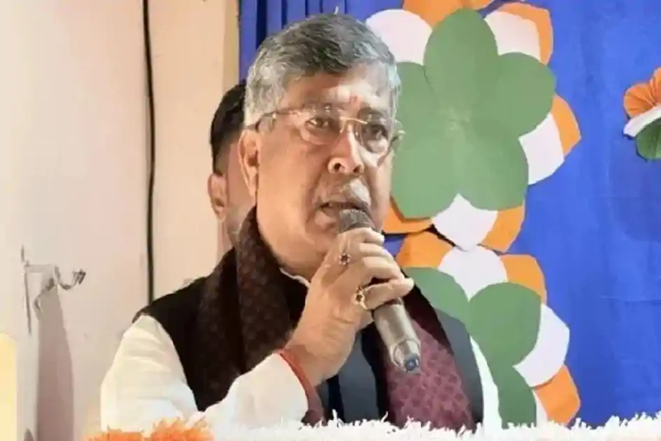 झारखंड भाजपा में संगठनात्मक बदलाव, तीन जिलों में नये जिला अध्यक्षों की नियुक्ति