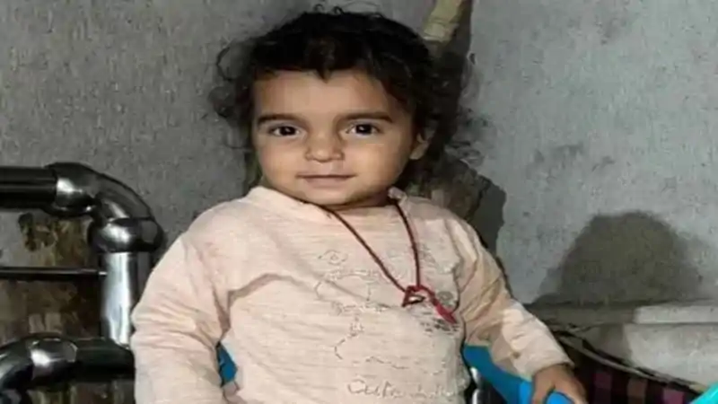 रांची : कोकर से लापता मासूम अदिति का दुखद अंत, गाड़ीगांव नाले से मिला शव रांची : कोकर से लापता मासूम अदिति का दुखद अंत, गाड़ीगांव नाले से मिला शव