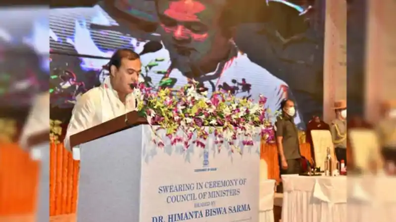 हिमंता बिस्वा सरमा ने फिर संभाली असम की कमान, दूसरी बार बने मुख्यमंत्री हिमंता बिस्वा सरमा ने फिर संभाली असम की कमान, दूसरी बार बने मुख्यमंत्री