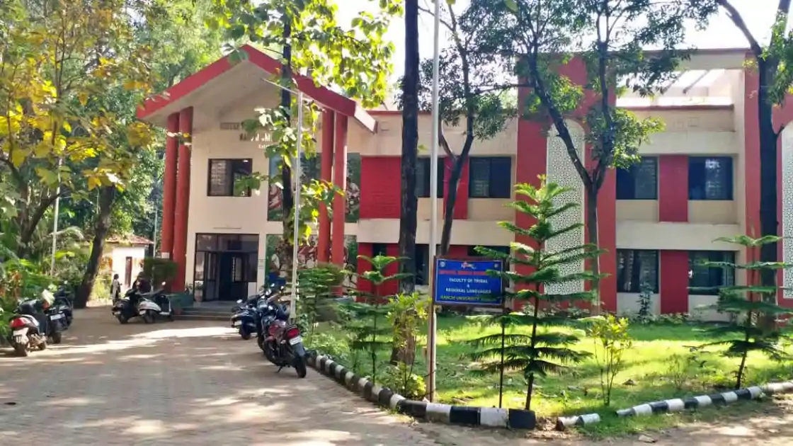 झारखंड में अब तक नहीं बनी भाषा परिषद, 25 साल बाद भी अधूरा सपना