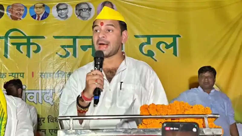 रिजल्ट से पहले ही तेजप्रताप यादव ने किया ऐलान, बोले- मैं महुआ सीट जीत रहा हूं.. Tej Pratap