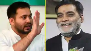 रामकृपाल यादव बोले- हार को स्वीकार नहीं कर रहे तेजस्वी यादव, एग्जिट पोल झूठ नहीं होता