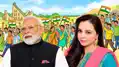 'जंतर-मंतर तो झांकी है, पूरा देश अभी बाकी है' रोहिणी आचार्य बोली-'झांसाराम जी' झोला उठाकर खिसकने के लिए तैयार रहिए