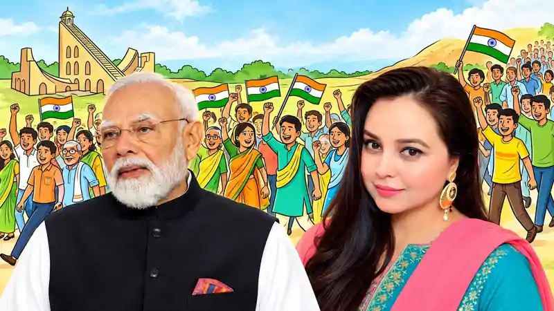 'जंतर-मंतर तो झांकी है, पूरा देश अभी बाकी है' रोहिणी आचार्य बोली-'झांसाराम जी' झोला उठाकर खिसकने के लिए तैयार रहिए