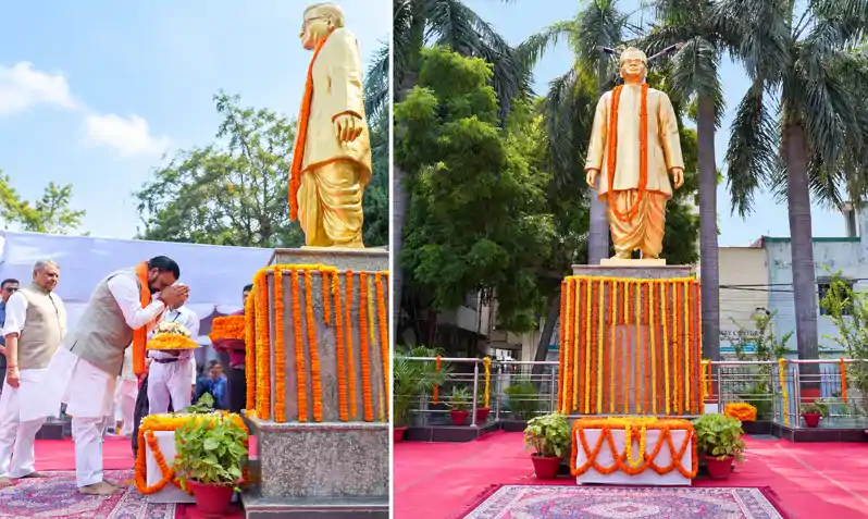 मुख्यमंत्री ने स्व. राम मनोहर लोहिया की पुण्यतिथि पर दी श्रद्धांजलि