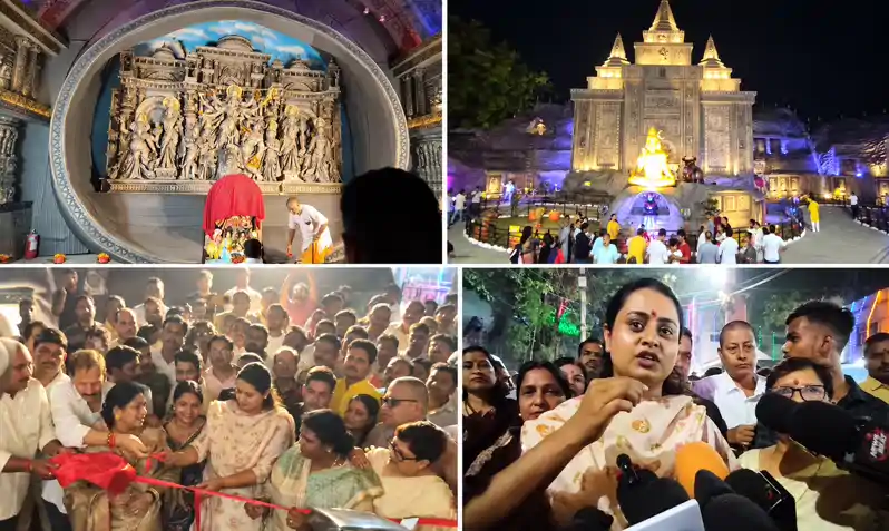 दर्शकों के लिए खुला प्रवीण सेवा संस्थान का दुर्गा पूजा पंडाल, उमड़ी भीड़, मंत्री श्रेयसी ने किया उद्घाटन दर्शकों के लिए खुला प्रवीण सेवा संस्थान का दुर्गा पूजा पंडाल, उमड़ी भीड़, मंत्री श्रेयसी ने किया उद्घाटन