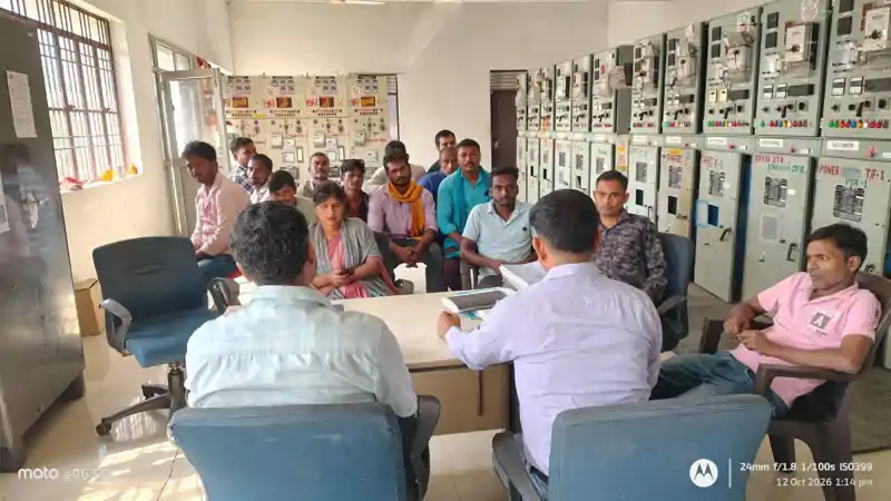 पीएम सूर्य घर योजना को लेकर जागरूकता बैठक, ग्रामीणों को बताए गए मुफ्त बिजली के फायदे पीएम सूर्य घर योजना को लेकर जागरूकता बैठक, ग्रामीणों को बताए गए मुफ्त बिजली के फायदे