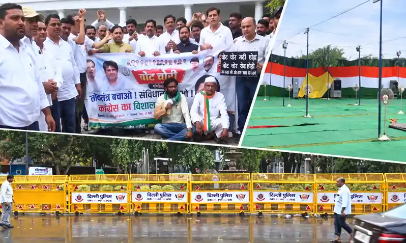 INDIA ब्लॉक का 'सुप्रीम' मार्च, कर्नाटक भवन में जुटेंगे कांग्रेसी, CJP का अल्टीमेटम... INDIA ब्लॉक का 'सुप्रीम' मार्च, कर्नाटक भवन में जुटेंगे कांग्रेसी, CJP का अल्टीमेटम...