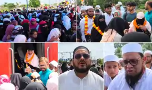 उमराह यात्रियों का जत्था हुआ रवाना, लोगों ने फूल-माला व गले लगाकर किया गया रवाना उमराह यात्रियों का जत्था हुआ रवाना, लोगों ने फूल-माला व गले लगाकर किया गया रवाना