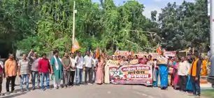जेएनयू प्रोफेसर और कांग्रेस सांसद पर छात्राओं के शोषण का आरोप, भाजपा महिला मोर्चा का हल्ला-बोल