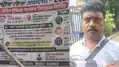 परिवहन विभाग का अनोखा कारनामा, दुपहिया वाहन मालिक को भेज दिया कार का चालान 