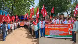 कुंडहित में भाकपा का प्रदर्शन, एमएमडीआर बिल, महंगाई और जेपीएससी-जेएसएससी में धांधली को लेकर सरकार पर बरसे 