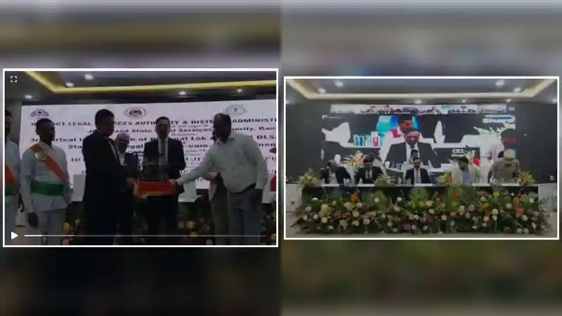 नेशनल लोक अदालत में 15 अरब 67 करोड़ के विवादों का निपटारा, 62 अनाथ बच्चों को मिला स्पॉन्सरशिप योजना का लाभ 