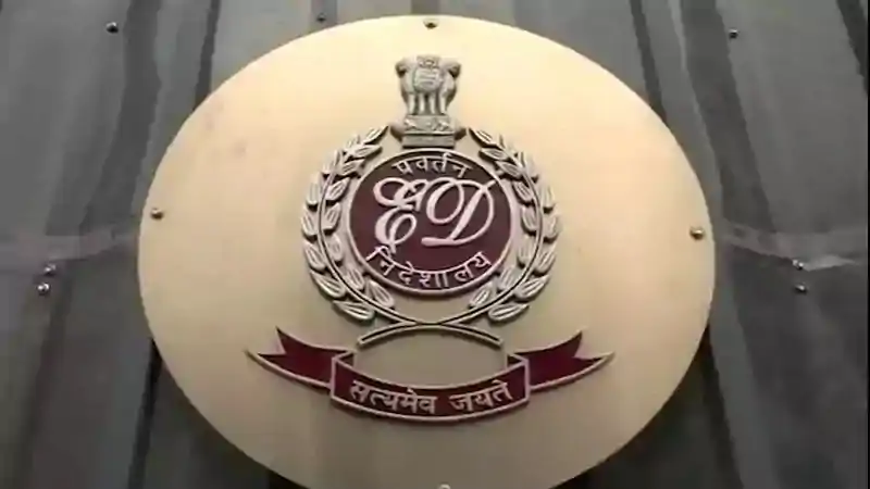 कोयला घोटाले में ED का शिकंजा, LB सिंह की पत्नी समेत 5 को समन कोयला घोटाले में ED का शिकंजा, LB सिंह की पत्नी समेत 5 को समन
