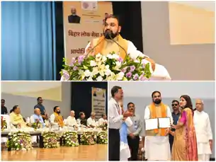 12 लाख सरकारी नौकरियां और 50 लाख रोजगार, CM सम्राट बोले-1 करोड़ नौजवानों को नौकरी-रोजगार देने का लक्ष्य