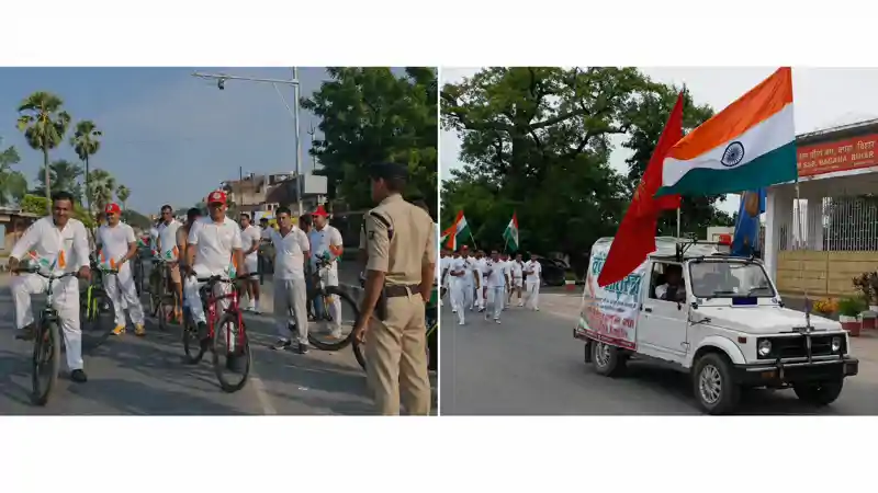 'हर घर तिरंगा' पुलिस और SSB जवानों ने निकाली साइकिल रैली, SP समेत कई अधिकारी शामिल
