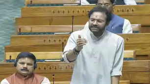 खनिज संशोधन बिल को संसद की मंजूरी, खनिज अधिकारों पर राज्यों के अतिरिक्त टैक्स पर रोक