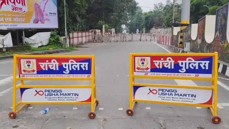 JPSC आंदोलन के बीच CM हाउस की किलेबंदी, छात्रों के संभावित कूच को लेकर पुलिस मुस्तैद