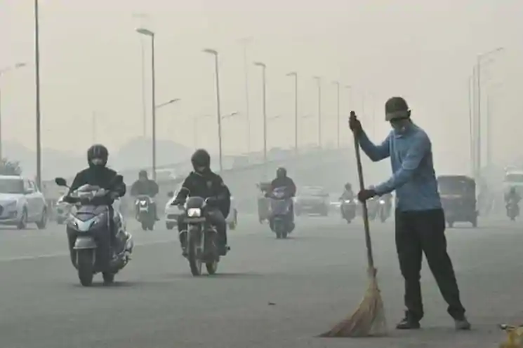 पटना की हवा जहरीली... ऑरेंज जोन में राज्य के सात शहर, यहां एक्यूआई लेवल 200 से 300 के बीच
