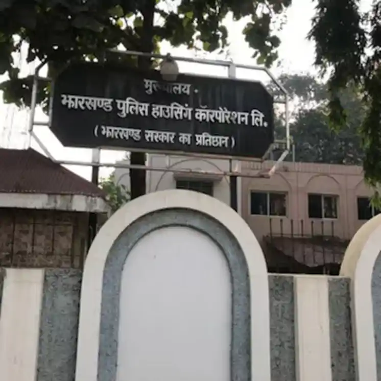 पलामू में पुलिस ढांचे को मिलेगी नई मजबूती, 17.63 करोड़ से बनेगा G+6 आधुनिक थाना भवन