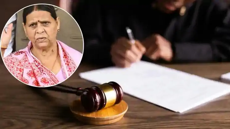 IRCTC टेंडर मामले में राबड़ी देवी की ट्रांसफर याचिका पर हुई सुनवाई, CBI ने किया विरोध