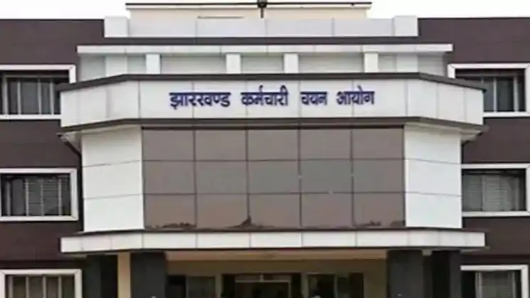 JSSC-CGL 2023 के सफल अभ्यर्थियों के दस्तावेज़ सत्यापन की तिथियां घोषित, इस दिन से शुरू होगी प्रक्रिया 