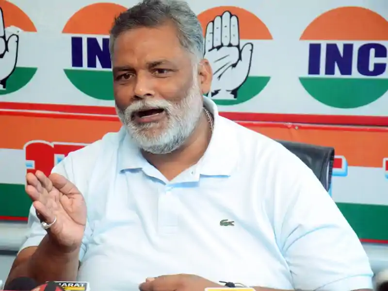 बेऊर जेल से बाहर निकले पप्पू यादवः बोले- NEET छात्रा के लिए लड़ाई जारी रहेगी Pappu Yadav