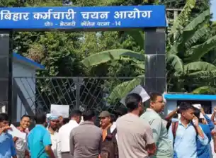 BSSC 2nd इंटर लेवल और CGL-4 परीक्षा तिथि घोषित करने की मांग तेज, छात्र नेताओं ने दी आंदोलन की चेतावनी