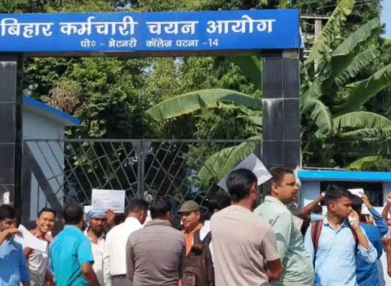 इंटर स्तरीय भर्ती परीक्षा 