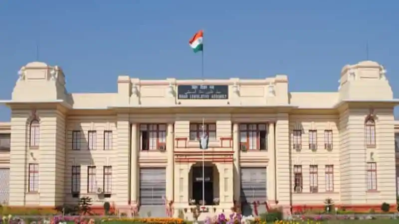 बिहार विधानसभा 