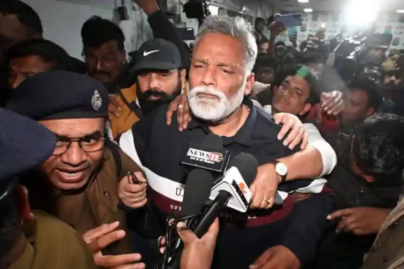 पप्पू यादव को तीनों केस में कोर्ट से मिली बेल, अब जेल से आ सकते हैं बाहर Pappu Yadav