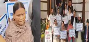 राबड़ी देवी का हमला- फुलवारीशरीफ छात्रा मौत मामले पर सरकार घिरी, विधान परिषद के बाहर जोरदार प्रदर्शन