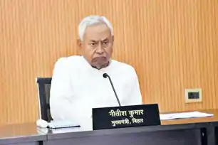 आज बिहार कैबिनेट की अहम बैठक, समृद्धि यात्रा से पहले सीएम नीतीश ले सकते हैं कई बड़े फैसले