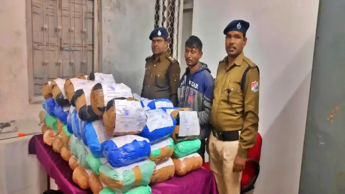 बरकाकाना स्टेशन पर RPF की बड़ी कार्रवाई, शक्तिपुंज एक्सप्रेस से 80 किलो गां*जा बरामद