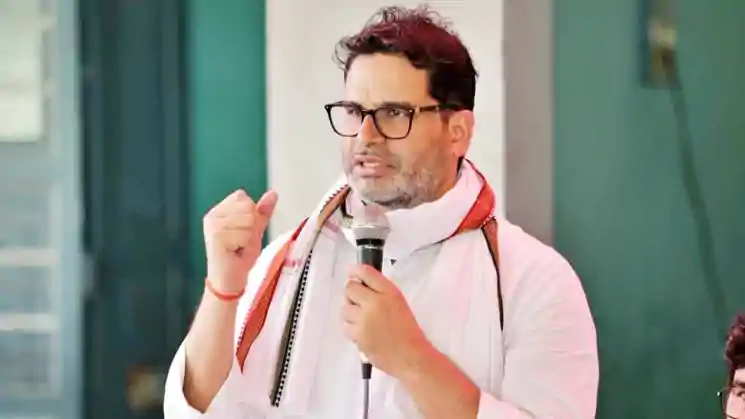 प्रशांत किशोर 15 जनवरी से 'बिहार नवनिर्माण संकल्प यात्रा' पर निकलेंगे, नीतीश की सबसे बड़ी शक्ति पर करेंगे वार