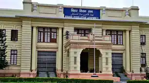 बिहार विधानसभा का बजट सत्र जल्द होगा शुरू, इस बार 19 दिनों तक चलेगा सदन