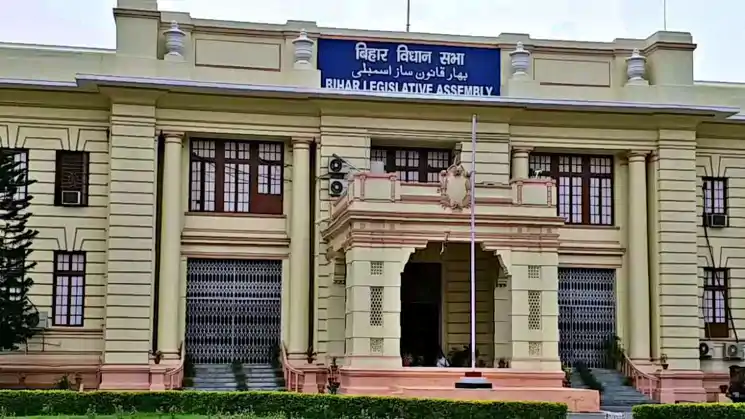 बिहार विधानसभा का बजट सत्र जल्द होगा शुरू, इस बार 19 दिनों तक चलेगा सदन