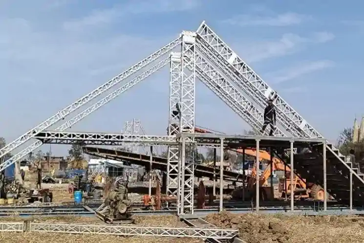 मकर संक्रांति पर चतरा में सजेगा ऐतिहासिक बलबल पशु मेला; धर्म, व्यापार और संस्कृति का होगा संगम