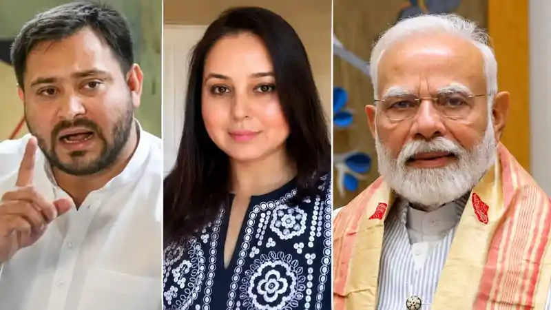 भाई-बहन का एक साथ सरकार पर बड़ा हमला, PM मोदी के पासपोर्ट की जांच होनी चाहिए, बोले-तेजस्वी-रोहिणी... 