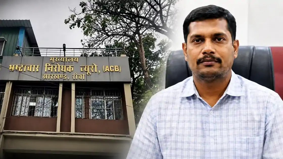 ACB की कार्रवाई पर भड़का प्रशासनिक सेवा संघ, आंदोलन की दी चेतावनी