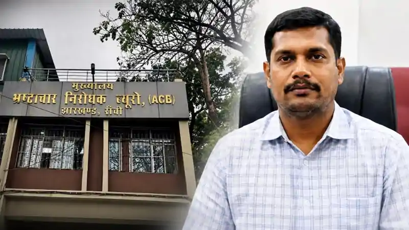 ACB की कार्रवाई पर भड़का प्रशासनिक सेवा संघ, आंदोलन की दी चेतावनी