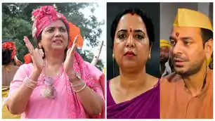 बांकीपुर उपचुनाव: तेज प्रताप की कैंडिडेट वीणा मानवी को मिली बेल, नामांकन के बाद पुलिस ने किया था गिरफ्तार