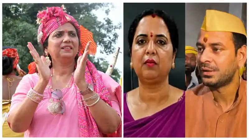 बांकीपुर उपचुनाव: तेज प्रताप की कैंडिडेट वीणा मानवी को मिली बेल, नामांकन के बाद पुलिस ने किया था गिरफ्तार