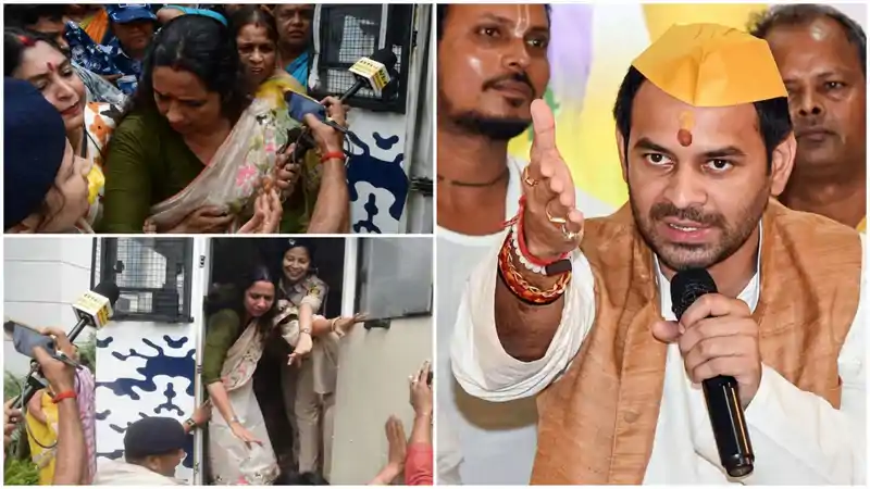 गिरफ्तारी के बाद रोती-बिलखती रही वीणा मानवी, तेज प्रताप बोले-बिहार आने के बाद मेरा सुदर्शन चक्र चलेगा गिरफ्तारी के बाद रोती-बिलखती रही वीणा मानवी, तेज प्रताप बोले-बिहार आने के बाद मेरा सुदर्शन चक्र चलेगा