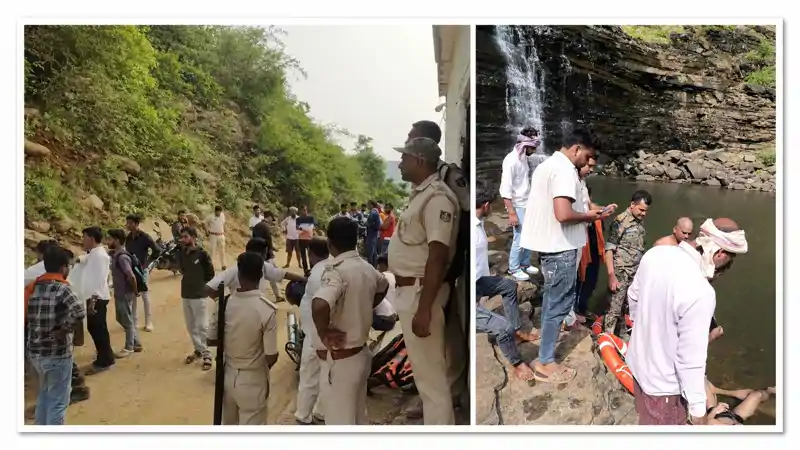  सासाराम: झरने में बुझ गई एक जिंदगी..दोस्त बचाते रहे, मौत जीत गई