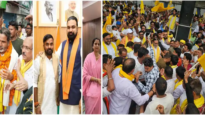 बांकीपुर का महादंगल, पटना में शक्ति प्रदर्शन! प्रशांत किशोर और भाजपा उम्मीदवार का नामांकन, तेज प्रताप भी... बांकीपुर का महादंगल, पटना में शक्ति प्रदर्शन! प्रशांत किशोर और भाजपा उम्मीदवार का नामांकन, तेज प्रताप भी...