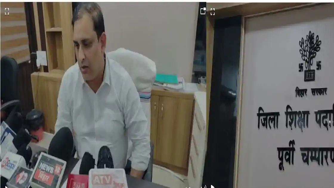 डीईओ कार्यालय में शिक्षिका के पति की मौत पर नया खुलासा, CCTV फुटेज आया सामने, तीन कर्मियों से मांगा जवाब