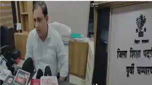 डीईओ कार्यालय में शिक्षिका के पति की मौत पर नया खुलासा, CCTV फुटेज आया सामने, तीन कर्मियों से मांगा जवाब