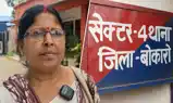 बच्चे की इलाज कराने आयी महिला के साथ सरेआम छिनतई, पुलिस जांच में जुटी