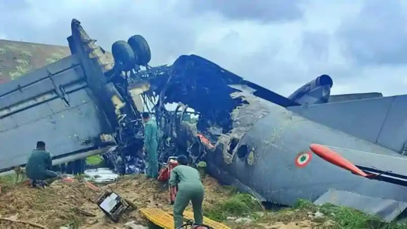 BREAKING : असम के जोरहाट एयरबेस पर वायुसेना का AN-32 विमान दुर्घटनाग्रस्त, लैंडिंग के दौरान हुआ हादसा BREAKING : असम के जोरहाट एयरबेस पर वायुसेना का AN-32 विमान दुर्घटनाग्रस्त, लैंडिंग के दौरान हुआ हादसा